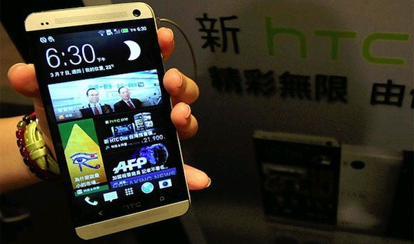Away from Windows Phone, HTC 'Go Night' with China OS?