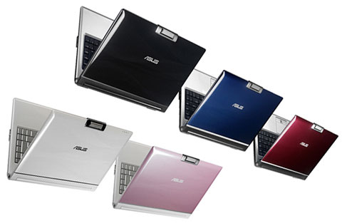 Close-up ASUS F8V - Stylish Gaming Machine