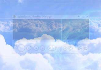 Create a Transparent Interface for the Skin of Windows Media Player