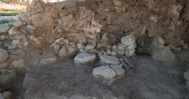 Detection of 3000-year-old Fire Traces Suspected of Flattening Flames for 2-3 Hours