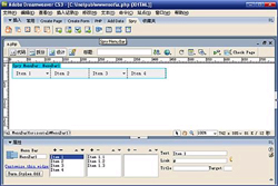 Dreamweaver Integrates Photoshop: Explained