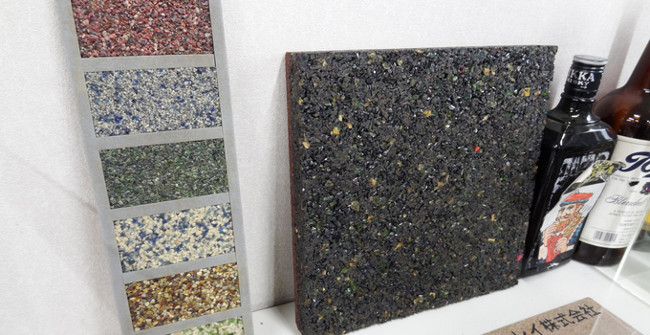Examine the Process of Turning Garbage into Street Bricks