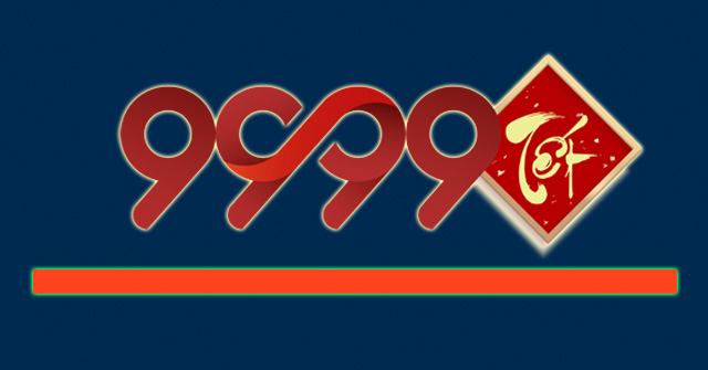 Experience 9999 Tet, the App Provides Useful Daily Information