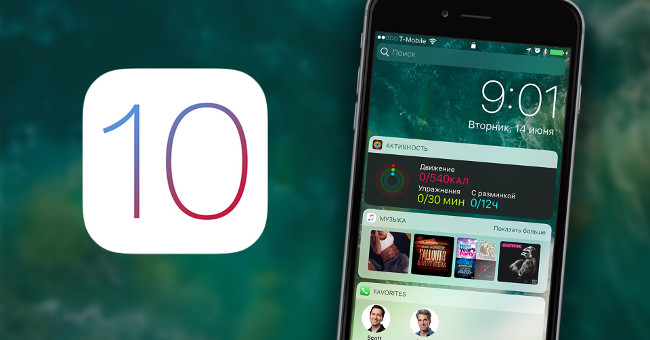 Fix iPhone Phone Keyboard Error Running iOS 10 Almost 'Freeze'