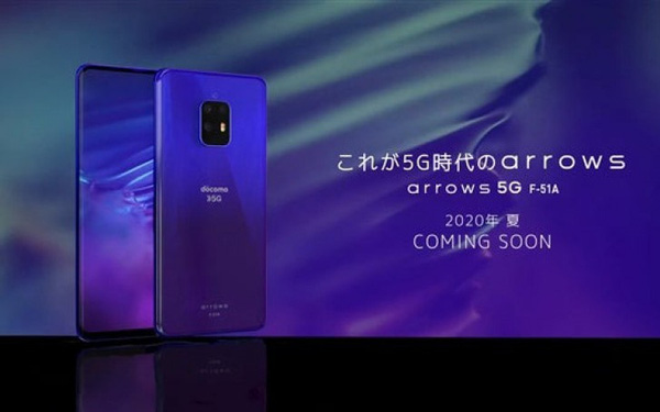 Fujitsu Arbow 5G High-end Japanese Smartphone Was Revealed