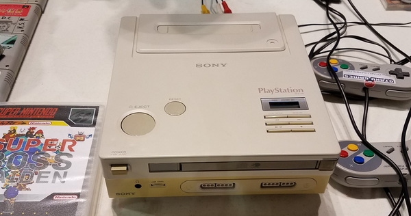 Game Console: Gaming Machines 'Hybrid' of Sony and Nintendo