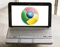 Google Promises a 'No Computer Virus' World