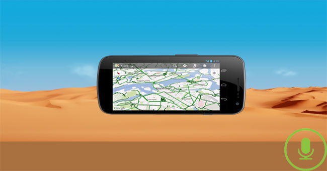 How to Adjust the Volume of Directions in Google Maps