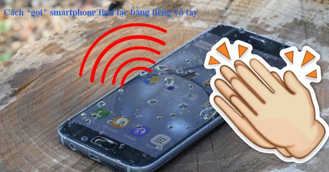 How to 'Call' Smartphones Is Lost with Applause