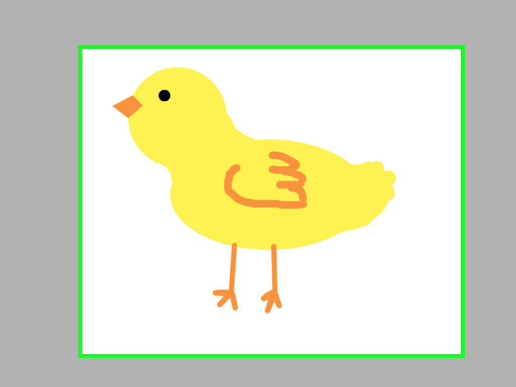 Add: How to Draw a Cartoon Chicken with MS Paint
