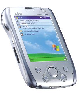 Password: How to Secure Data for Pocket PC?