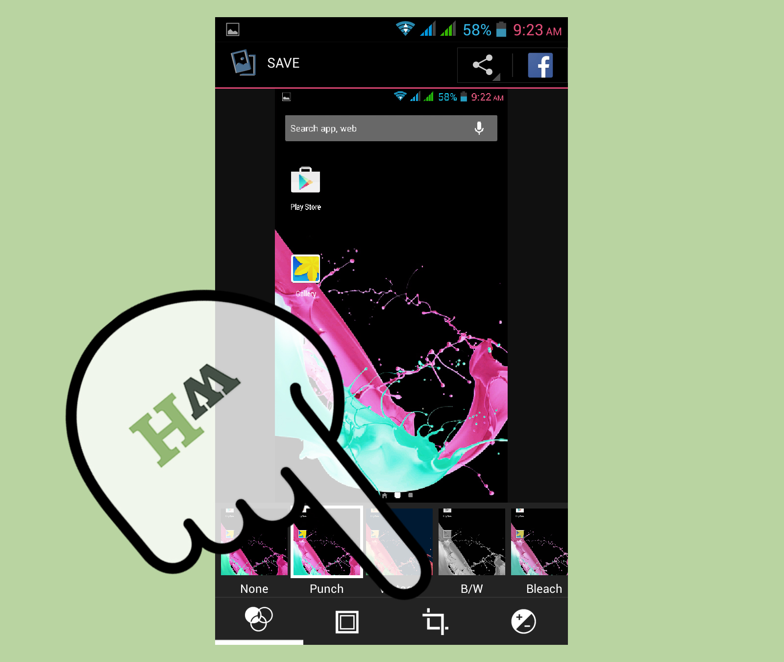 How to Take a Screenshot on an Lg Optimus