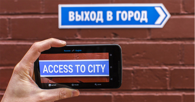 How to Translate Text on Photos for iPhone with Translate Photo
