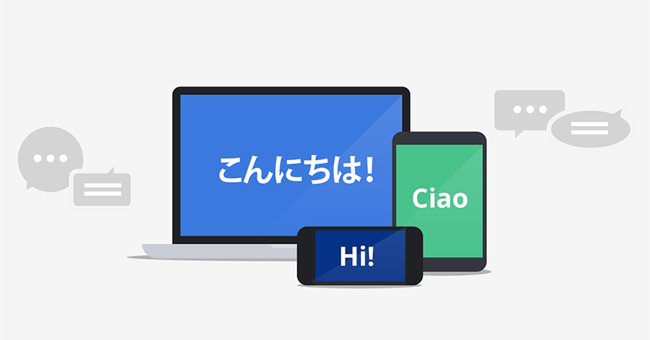 How to Translate Web Pages into Vietnamese, English or Any Language