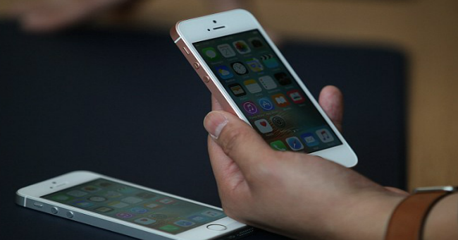 How to Uninstall the iOS Application Is Not Displayed on the Home