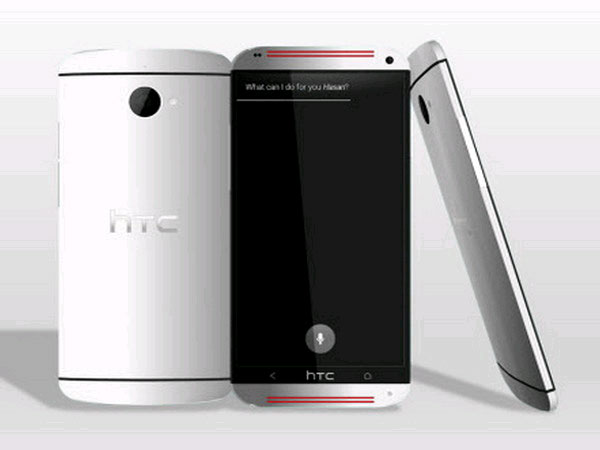 HTC Officially Sent Invitations for the Launch Event M8