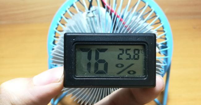 Instructions for Making Your Own Heating Fan for Yourself,