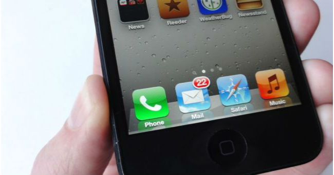 Instructions for Setting up an Email Account on iPhone (SMTP / IMAP