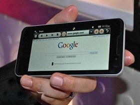 Intel Brings Widi Technology to Mobile Devices