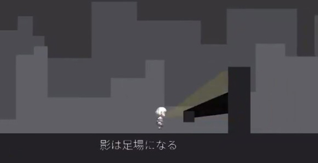 Invite a Japanese Indie Web Game Experience Inspired by Turning on / Off Extremely