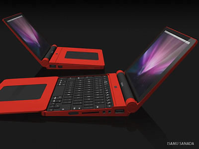 Is Strange Concept of MacBook Mini Computer