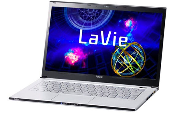 LaVie Z 'Lost Weight', Priced at 1, 600 USD in Japan