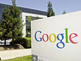 Lessons from Google's 'Sudden Death' Incident