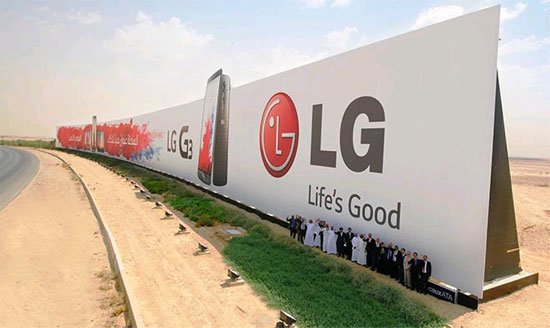LG G3 Set a Record with 3000 M2 Billboards