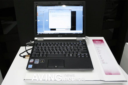 LG S210 - LG's Ultra-light Laptop