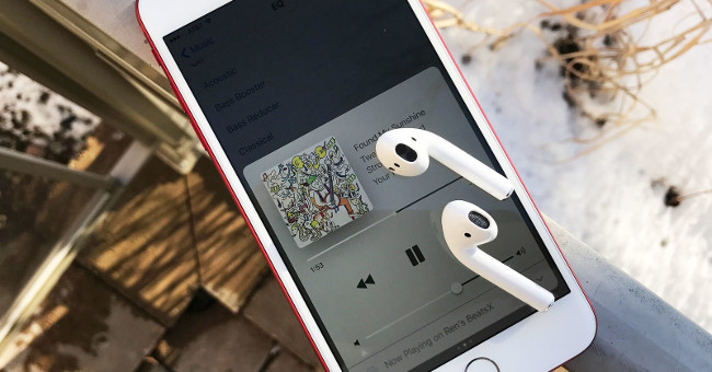 Listen to Better Music on Your iPhone / iPad by Adjusting the Music