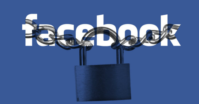 Lock Facebook After 5 Minutes Until Your Work Is Done with This