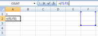 MS Excel 2007 - Lesson 6: Calculation in Excel: Excel Function
