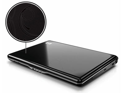 Pavilion dv2606 Laptop Shell Still Sinks, Priced Under $$ 1, 000