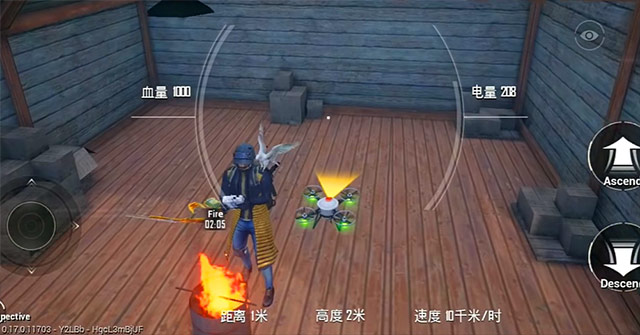 Pubg Mobile 0.17.0 Update Information