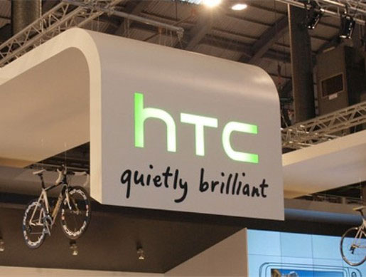 Q4 / 2013: HTC Profit Is Below Expectations