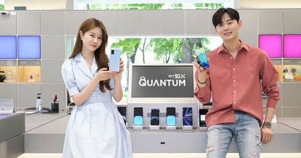 Samsung Announced the Galaxy A Quantum with Quantum