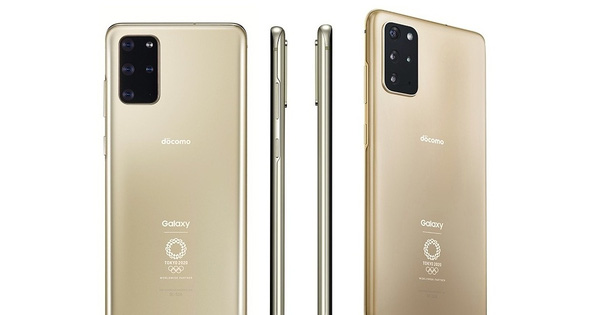 Samsung Launches Galaxy S20 + Special Edition to Celebrate