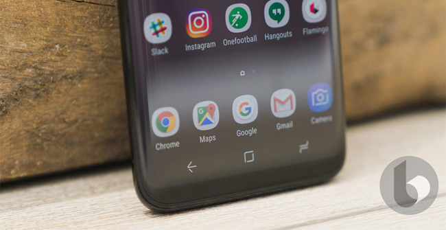 Samsung Users Can Remove the Virtual Key on the Screen If They Do Not Like It
