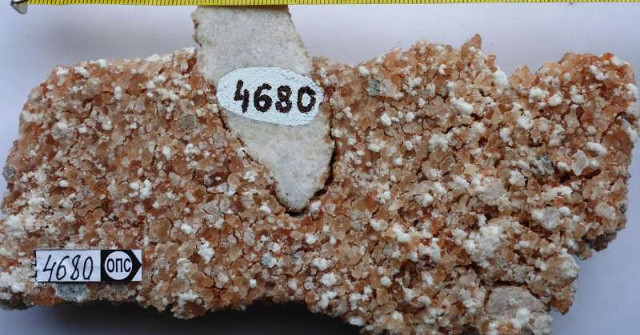Sea Salt Rock 2 Billion Years Old Shows an Increase in Oxygen