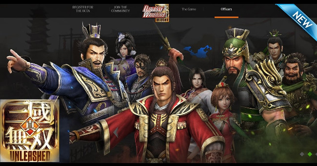 Dynasty Warriors: Unleashed Beginner Tips