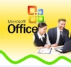 Some Good Tips for Office Informatics Users
