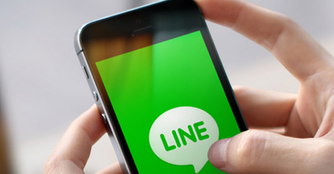 Some Tricks or LINE Users Should Know