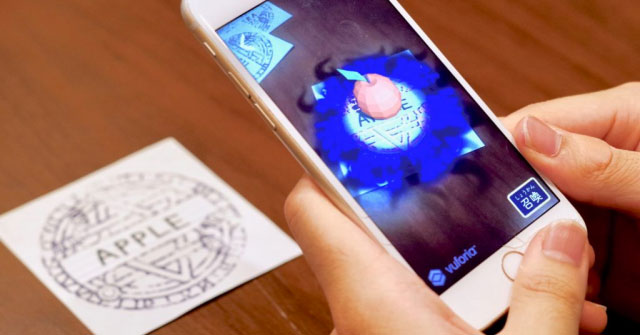 Spell Maste AR, an Interesting Japanese Language Learning App That Allows You to Display Objects