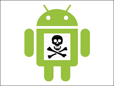 Spyware Can Still Track You Even When the Computer Is Turned Off