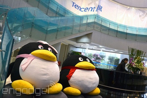 Tencent Offers Cloud Services of 10 TB Capacity for Free