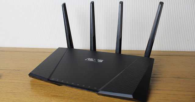 The Best Gaming Routers Today