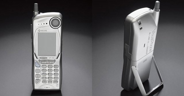 The 'First' of the Phone