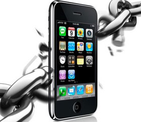 Hackers: The Jailbreak Method for iPad Is Ready