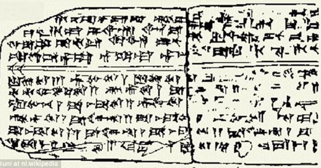 The Mesmerizing Melody Comes from the 3,500-year-old Ancient Music