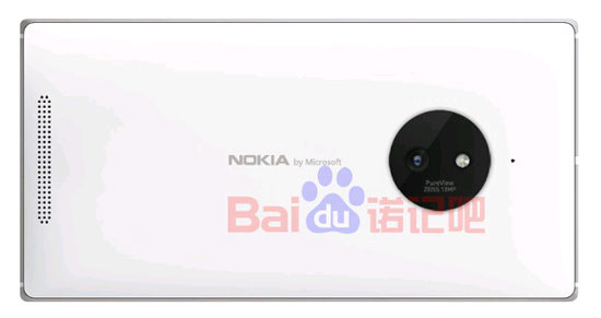 The Microsoft Brand Will Appear on New Nokia Devices